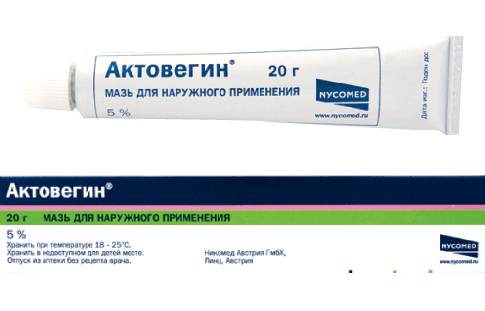 От чего помогает «актовегин». инструкция по применению