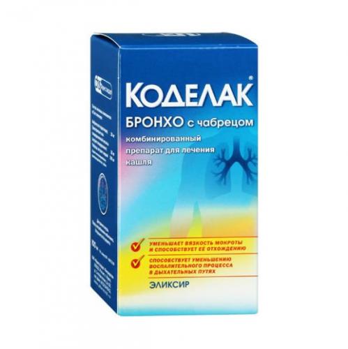 Коделак бронхо с чабрецом от сухого кашля инструкция по применению