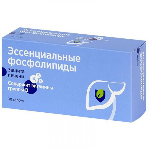 Фосфолипиды