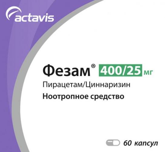 Вестикап