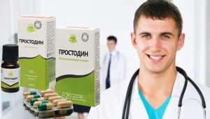 Простодин капсулы от простатита отзывы