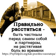 12 признаков тревожного расстройства