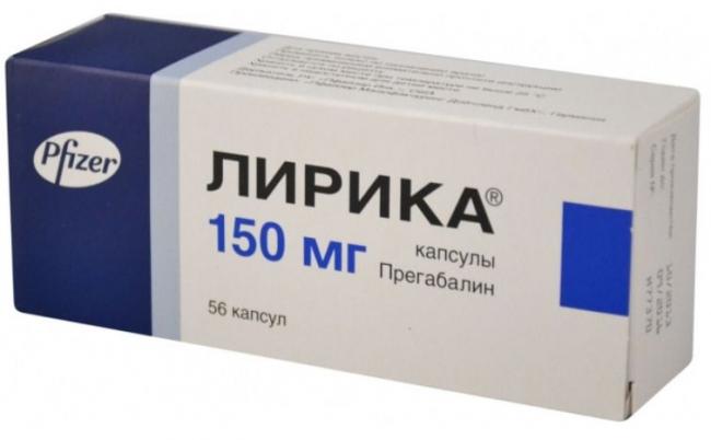 Прегабалин: показания, противопоказания, аналоги