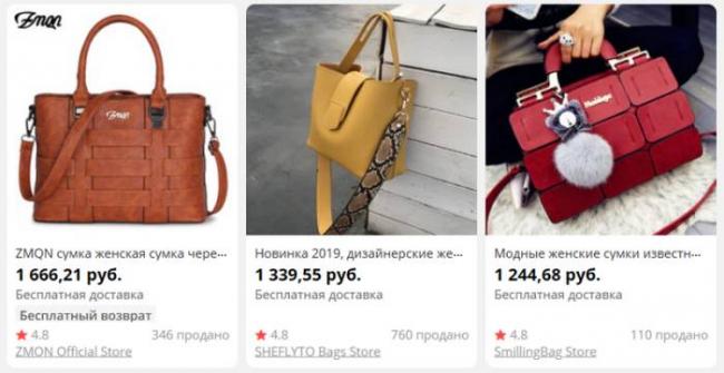 Диета 7 лепестков