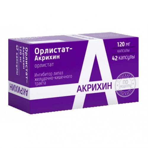 Орсотен для похудения: отзывы, противопоказания и стоимость