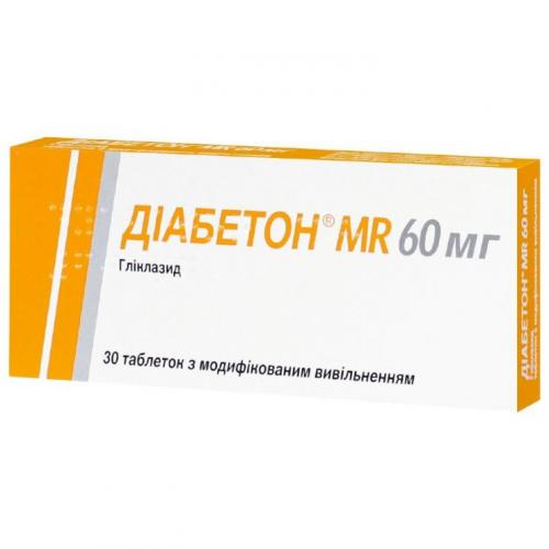 Микозан – инструкция, применение от грибка, цена, отзывы, аналоги