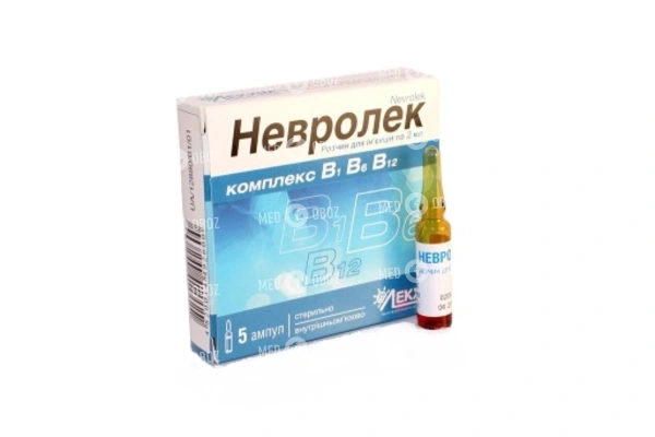 Нерво-вит — отзывы