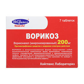 Оксикодон
