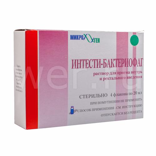 Интести-бактериофаг
