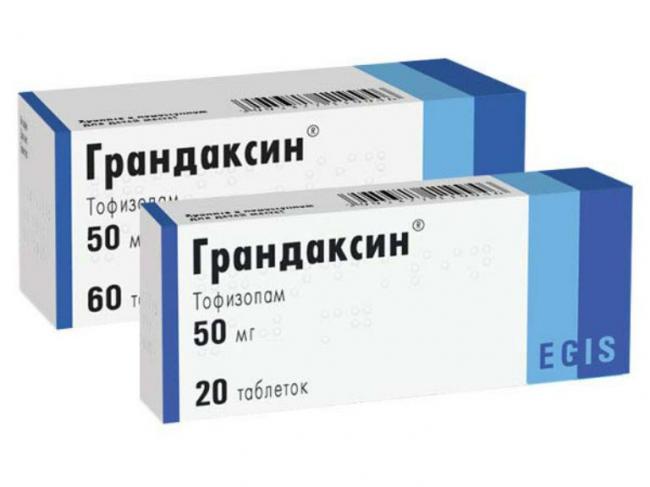 Грандаксин (grandaxin) инструкция по применению
