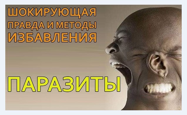 Таблетки медамин