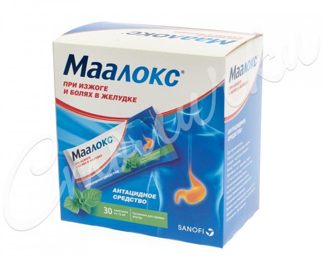 Комбутол
