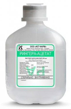 Раствор рингера