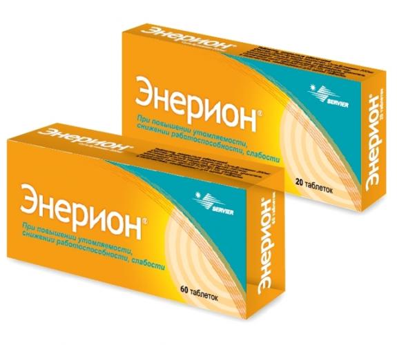 Инструкция по применению глютамина