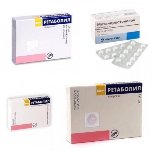 Ретаболил
