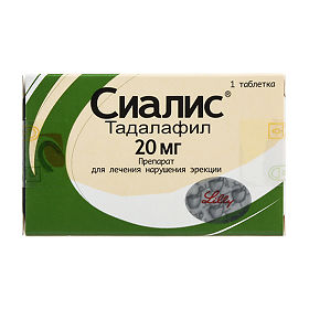 Тадалафил — показания, противопоказания, дозировка