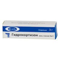 Гидрокортизон – крем, мазь, раствор