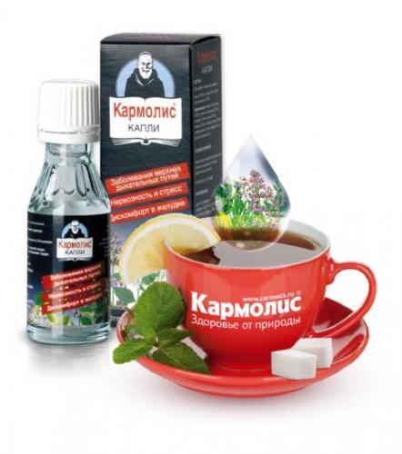 Капли кармолис — инструкция по применению