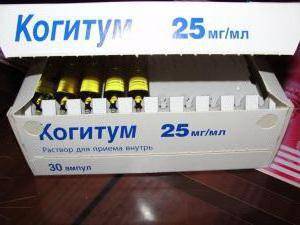 Когитум инструкция по применению для детей, отзывы