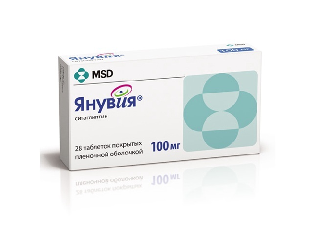 Диаглитазон
