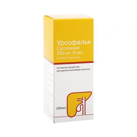 Таблетки, сироп урсофальк: инструкция по применению