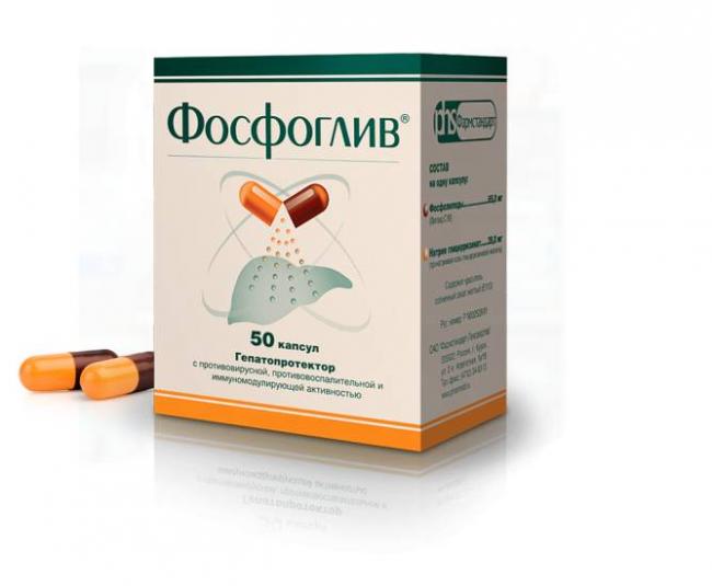 Фосфоглив форте: инструкция по применению и для чего он нужен, цена, отзывы, аналоги