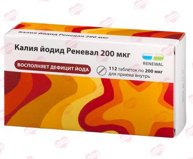 Глазные капли калия йодид