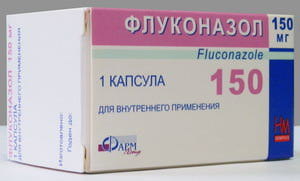 Флуконазол капсулы 150 мг – инструкция по применению, аналоги, отзывы