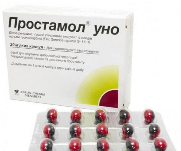 Простамол уно: состав, показания, дозировка, побочные эффекты