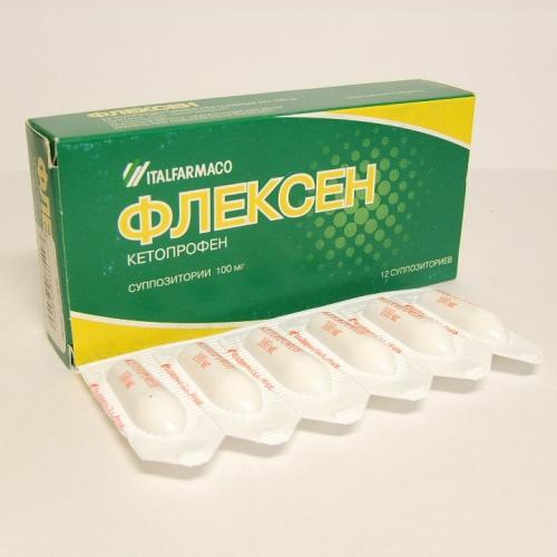 Флексен