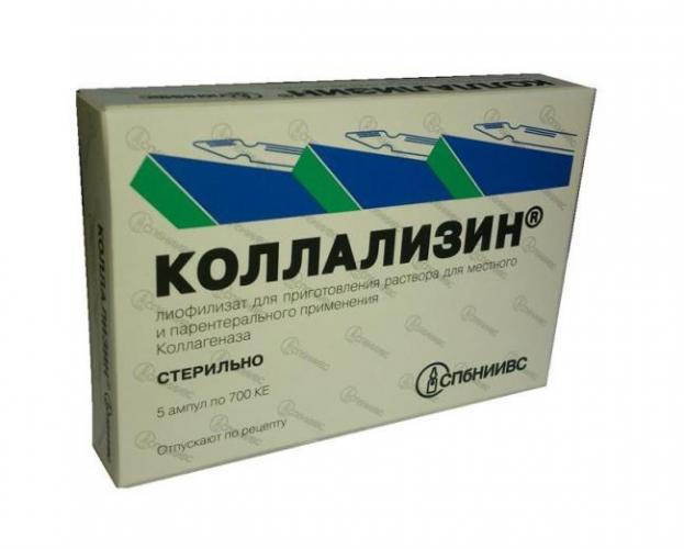 Препарат коллагеназа: показания к применению