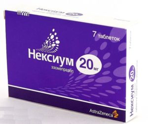 Нексиум (nexium) инструкция по применению