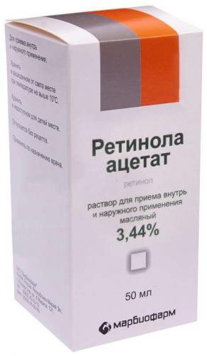 Ретинол для кожи лица: отзывы, особенности применения