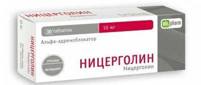 Вестикап