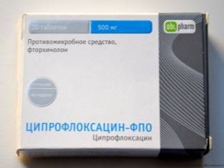 Какие антибиотики колоть при гайморите