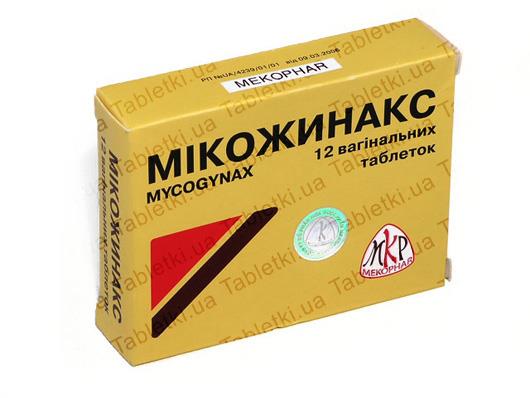 Микозан от грибка ногтей