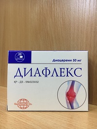 Диацереин: инструкция по применению, цена, отзывы и аналоги