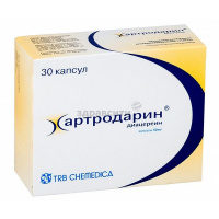 Диафлекс ромфарм