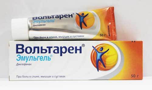 8 аналогов геля вольтарена - чем заменить мазь, список дешевых заменителей