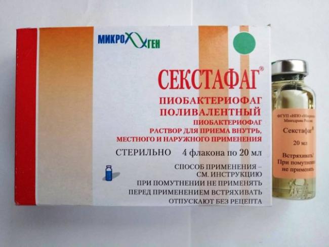 Интести-бактериофаг (иммунобиологический препарат): инструкция по применению, состав, условия хранения, аналоги