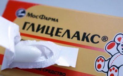 Нормазе (normase) инструкция по применению