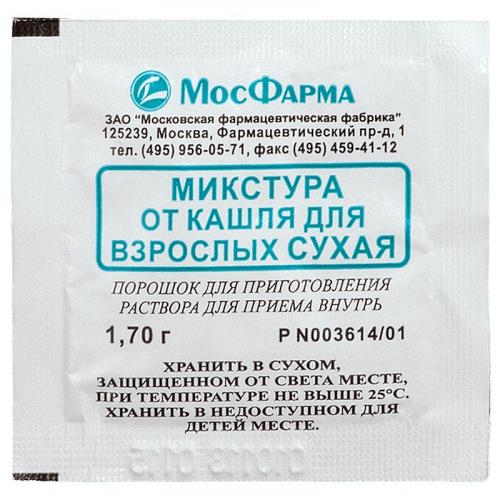 Микстура от кашля для детей сухая – инструкция по применению, отзывы, цена