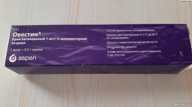 Инструкция по применению препарата «овестин»