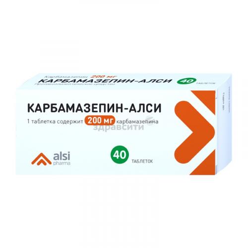 Антипирин