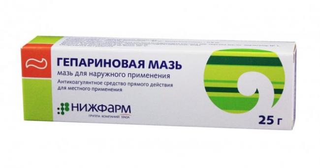 Гепарин – гель, мазь