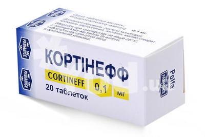 Врождённый адреногенитальный синдром - симптомы и лечение