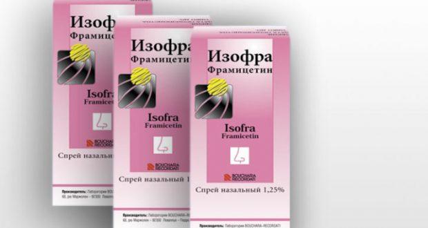 Сироп «лактулоза» для детей: инструкция по применению