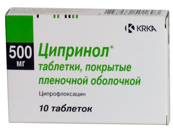 Левофлоксацин
