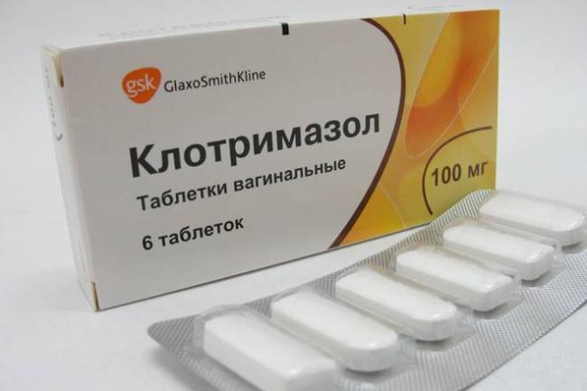 Кломезол инструкция по применению