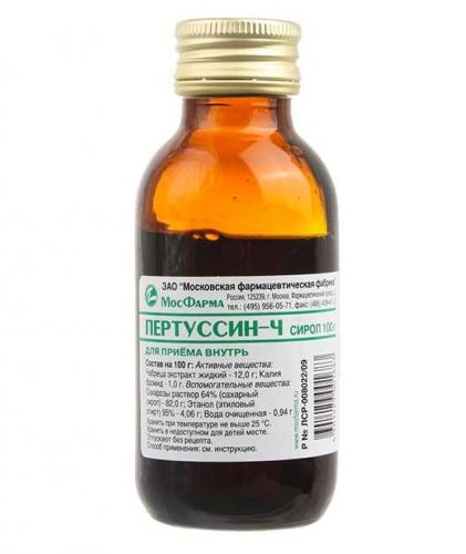 Левопронт